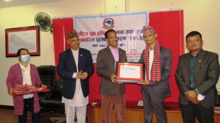 पत्रकार भुललाई ‘युवा पत्रकारिता पुरस्कार’