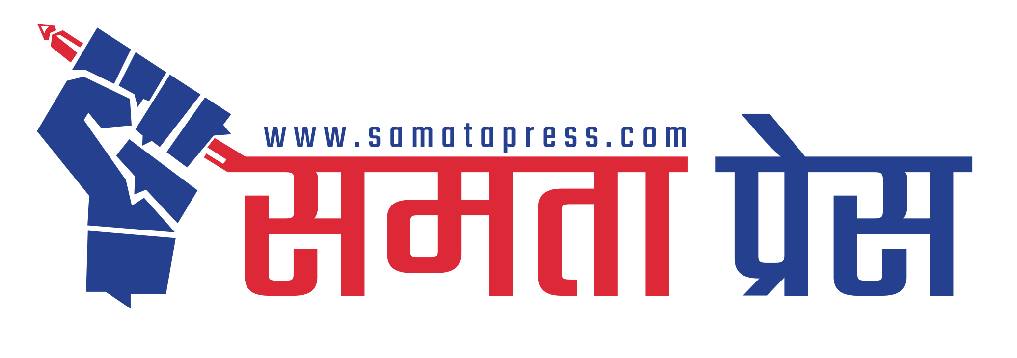 Samata Press