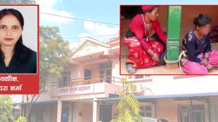 जातीय छुवाछुतमा एक वर्ष कैद सजाय गर्ने रामेछाप जिल्ला अदालतको पहिलो फैसला