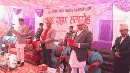 सुदूरपश्चिमका मुख्यमन्त्रीसहित दुई मन्त्रीले लिए शपथ