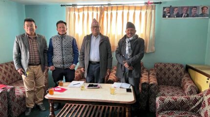 माओवादी केन्द्र र माओवादी समाजवादीबीच एकता वार्ता