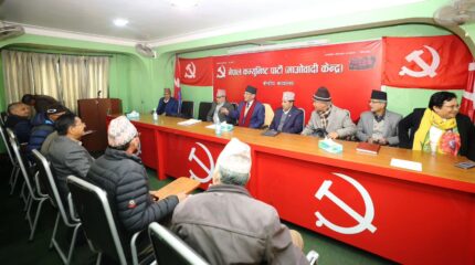 माओवादीको २२ सदस्यीय पदाधिकारी र ४४ सदस्यीय स्थायी समिति गठन (सूचीसहित)
