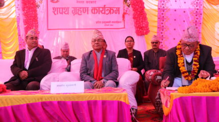 लुम्बिनी प्रदेशका नवनियुक्त मन्त्रीले आज शपथ लिदैँ