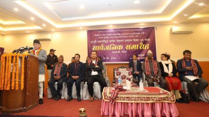 दलित समुदायको हकअधिकारका लागि सिङ्गो राज्य जिम्मेवार छ : प्रधानमन्त्री