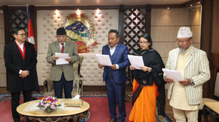 प्रतिष्ठानमा प्राज्ञहरुको नियुक्ति असमावेशी, महिला २० प्रतिशतभन्दा कम