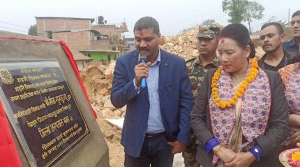शहरी विकासमन्त्री गुरुङद्वारा तेह्रथुम अस्पतालको भवन शिलान्यास