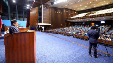 सरकारको नीति तथा कार्यक्रम प्रतिनिधिसभाको बहुमतले पारित