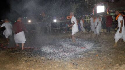 आगोको भुङ्ग्रोमाथि किन नाचे ताथलीका बस्नेत परिवार?