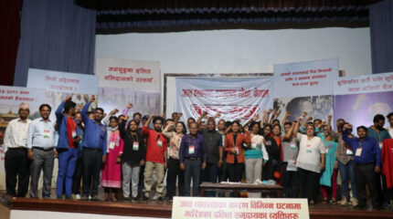 जात व्यवस्था उन्मूलन मोर्चामा नयाँ नेतृत्व, रुपा सुनार बनिन् महासचिव