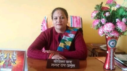 विभेदजन्य अभिव्यक्ति दिने उपमेयर चन्दलाई कारबाही गर्न दलित आयोगको माग