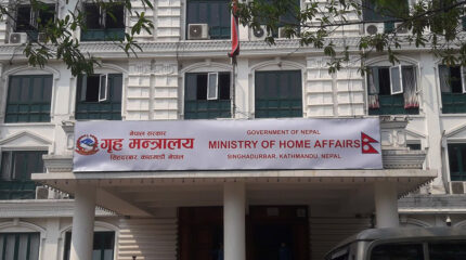 मिटरब्याजीमाथि सरकारी आयोगको कारबाही: पीडितले फिर्ता पाए आठ बिघा जग्गा