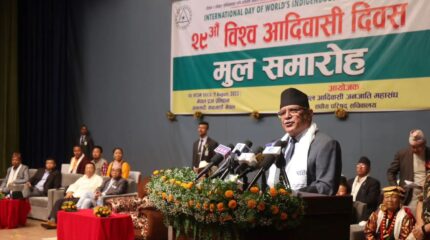 ‘आदिवासीको भाषासंस्कृति संरक्षणप्रति सरकार सचेत छ’