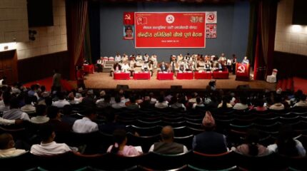 माओवादी बैठकको निर्देशन- ‘सरकारका कामबारे हरेक दिन दुई वटा स्टाटस लेख्नू’