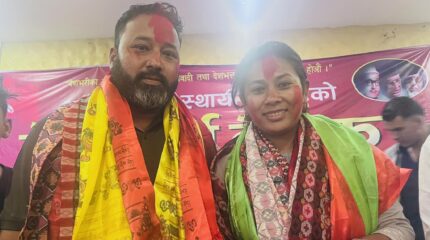 नेकपा एसनिकट अनेरास्ववियुको अध्यक्षमा आरती लामा