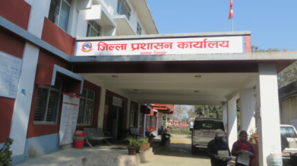 मिटरब्याजीले हडपेको जग्गा पीडितलाई फिर्ता