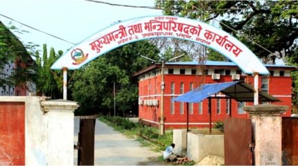 बाढीपीडितलाई राहत दिन मधेश सरकारले ८ जिल्लामा दस/दस लाख पठाउने