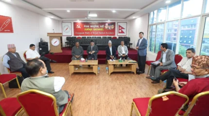 समाजवादी मोर्चाले सातै प्रदेशमा आमसभा गर्ने