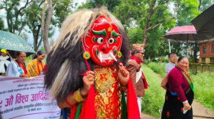 कर्णालीमा पनि मनाइयो आदिवासी दिवस