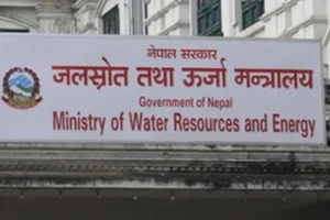 ठेक्का रद्द भएका आयोजनाको तत्काल टेन्डर खुलाउन मन्त्री घिसिङको निर्देशन