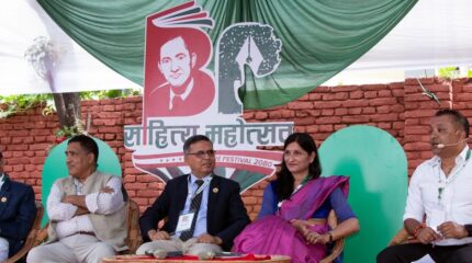 सानेपामा विमर्श: बिपीले १५ वर्ष काम गर्न पाएको भए के हुन्थ्यो?