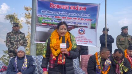 व्यवसायिक कृषि उत्पादनमा जोड दिनु आवश्यक : मन्त्री गुरुङ