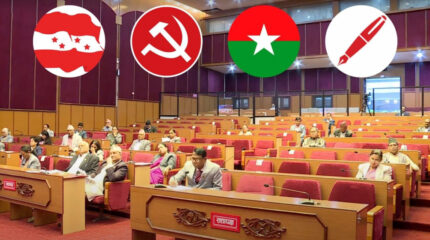 राष्ट्रिय सभा निर्वाचन: सत्ता गठबन्धनलाई सिट बाँडफाँटमा सकस
