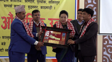 राष्ट्रिय आवास कम्पनीले मनायो ३५ औँ जन्मोत्सव, कर्मचारी विनियमावली मस्यौदा तयार