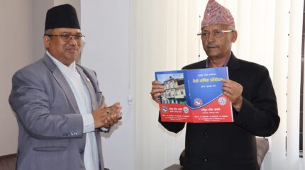 बागमती प्रदेश प्रमुखसमक्ष दलित आयोगको प्रतिवेदन पेश