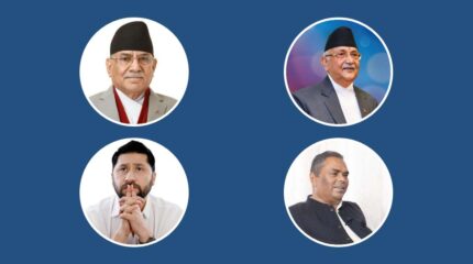 गठबन्धन भत्किएपछि रोकियो संसद् बैठक