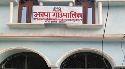 कक्षा-११ र १२ मा पढ्ने विद्यार्थीलाई छात्रवृत्ति