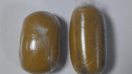 विमानस्थलमा दिनदिनै भेटिन थाल्यो सुन