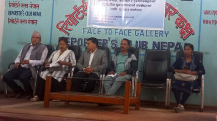 हरवाचरवा, कमैया र हलियाको एकैस्वर- ‘पुनःस्थापनाका लागि बजेट सुनिश्चित गरियोस्’