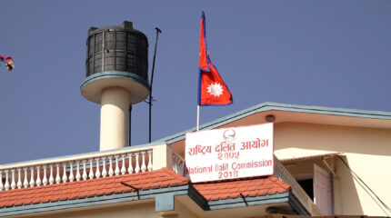 सरकारले थर सूचीकरणमा ढिलाइ गर्दा दलित समुदाय मर्कामा परे : अध्यक्ष विश्वकर्मा