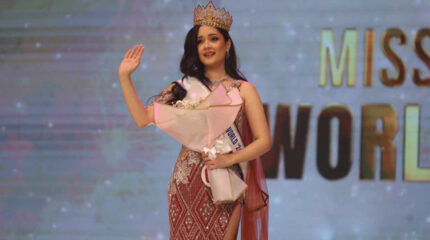 आश्मा बनिन् मिस नेपाल