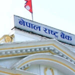 १००० रुपैयाँका ४३ करोड थान नोट छाप्दै राष्ट्र बैंक, चिनियाँ कम्पनीले पायो ठेक्का