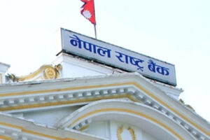 १००० रुपैयाँका ४३ करोड थान नोट छाप्दै राष्ट्र बैंक, चिनियाँ कम्पनीले पायो ठेक्का
