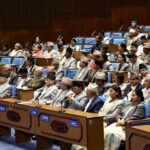 संघीय संसदको एक समितिको बैठक बस्दै