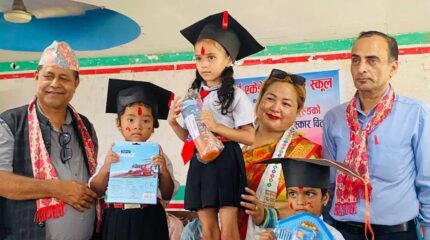 पर्ल एकेडेमीमा संस्थापक गुरुङको जन्मजयन्ती, विद्यार्थी सम्मान