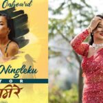 ‘मिरमिरे’मा सिर्जना निङलेखुको इन्ट्री, बलियो देखिँदै लाइनअप