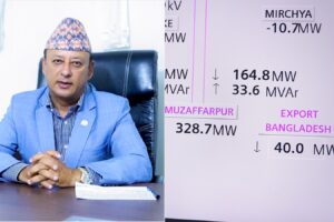 राति १२ बजेवाट बंगलादेशमा बिधुत निर्यात सुरू, १ अर्ब २९ करोड आम्दानी हुने