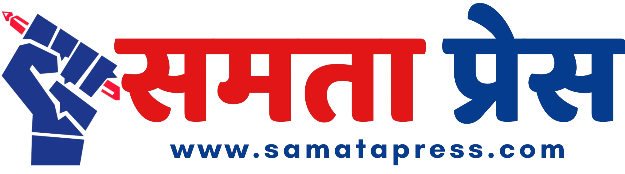 Samata Press