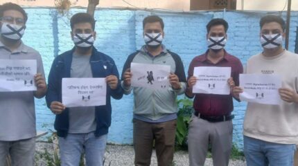 सामाजिक सञ्जाल बन्दको विरोधमा उत्रिएका पाँच युवा पक्राउ, काे-काे हुन् ?