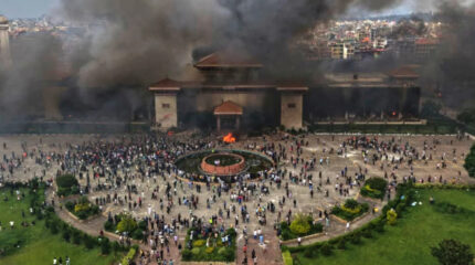 संसद् भवनभित्रको राष्ट्रिय वाणिज्य बैंकबाट मात्रै ३८ करोड लुटपाट