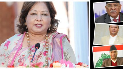 सम्पत्ति छानबिन गर्ने बाटो खुल्यो देउवा, दाहाल र खड्काको