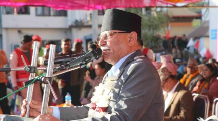 राष्ट्र बचाउन जनताको राष्ट्रिय एकता आवश्यक : प्रचण्ड