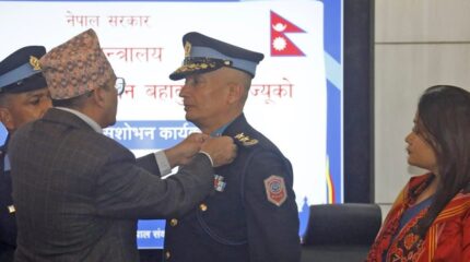 प्रहरी महानिरीक्षक कार्कीले लगाए दर्ज्यानी चिह्न