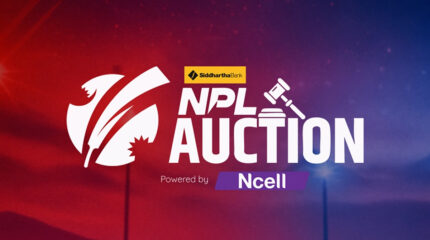 एनपिएलमा आज दुई खेल हुँदै