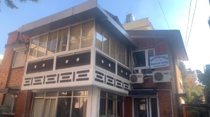 गुणस्तरीय कानुन निर्माणमा नेपाल कानुन समाज