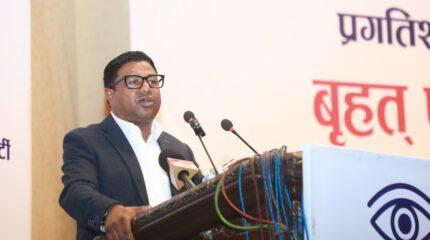 रास्वपा छोडेका परियारले किन रोजे प्रगतिशील लोकतान्त्रिक पार्टी ?