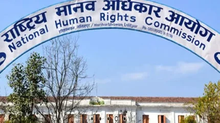 शान्ति सुरक्षामा असरपर्ने कुनै अभिव्यक्ति र गतिविधि नगर्न आग्रह